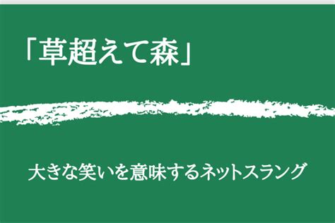 巨富|「巨富」の意味や使い方 わかりやすく解説 Weblio辞書